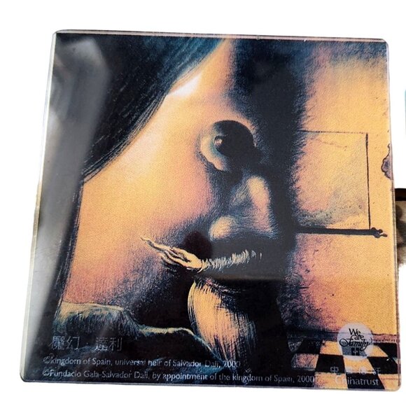 Glass Coasters Salvador Dali's Artwork Graphics  4 " x  4 "  Set of 4  Rubber Fe - Picture 16 of 16